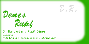 denes rupf business card